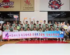 体育赛场精彩瞬间