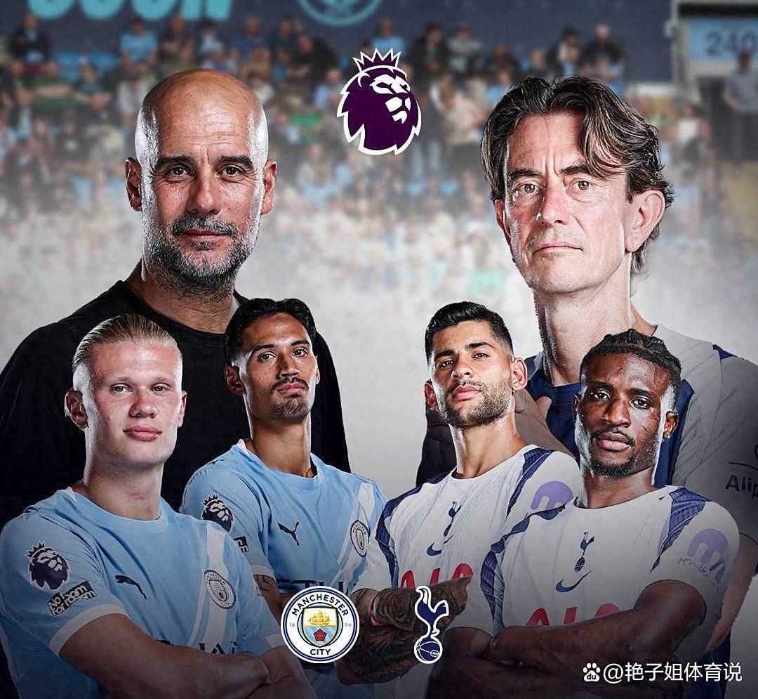 互动娱乐平台-曼联憾平热刺，客场表现有所提升的简单介绍