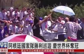 湖北冠军榜首：友谊队胜利大捷，告诉新晋领袖(农信三水精神演讲稿)
