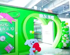 包含上海申花迎战河南建业：硬仗在即的词条