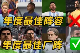 包含上港客场击败对手,将夺冠前景转为现实的词条 包含上港客场击败对手,将夺冠前景转为现实的词条