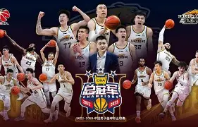 娱乐新体验-篮球职业生涯再见?球员宣布退役计划了吗