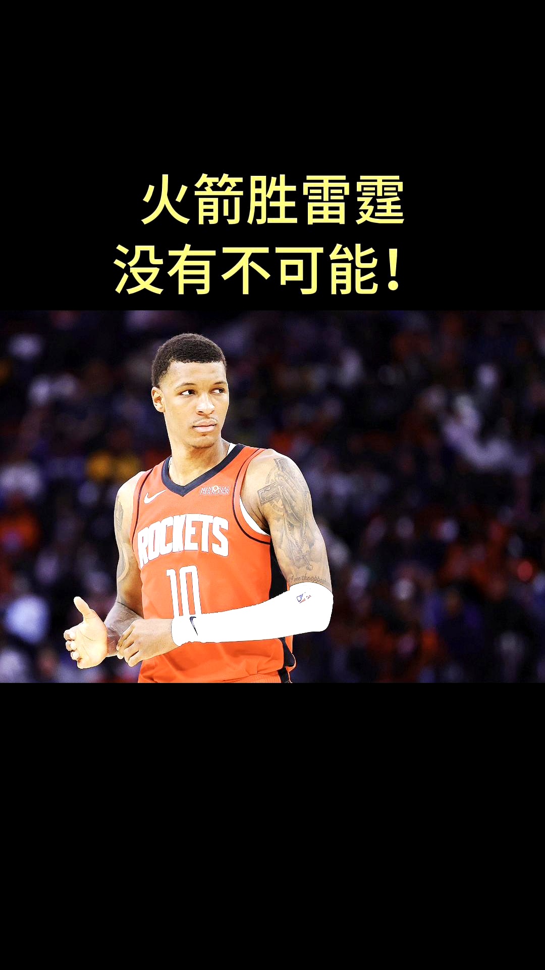 热门娱乐游戏-里昂球员克服困难赢得胜利，展现出强大实力(里昂队员名单)