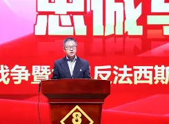 实时娱乐资讯-我们不能躺在过去的荣誉簿上沾沾自喜