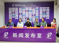 顶级娱乐官方登录入口-贵州球队在比赛中克服困难，夺得胜利的简单介绍