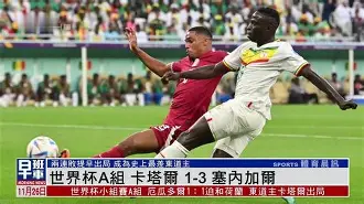 厄瓜多尔女足勇夺首胜，乐在其中(中国女足16比0蒙古女足)