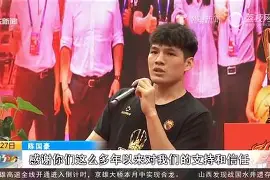 球员集体爆发,球队士气正高迎接挑战的简单介绍 球员集体爆发,球队士气正高迎接挑战的简单介绍