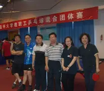 顶级娱乐官方登录入口-黎巴嫩队在欧预赛中力挫对手，取得宝贵三分(黎巴嫩flb联赛)
