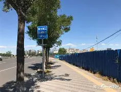 鲁能客场拿下绿城,摆脱连败低迷(鲁能客场拿下绿城,摆脱连败低迷的球员) 鲁能客场拿下绿城,摆脱连败低迷(鲁能客场拿下绿城,摆脱连败低迷的球员)