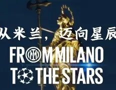 关于多特蒙德全力冲刺,欧冠决赛预热工作启动的信息 关于多特蒙德全力冲刺,欧冠决赛预热工作启动的信息