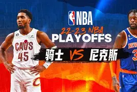 关于尼克斯队赢得热潮,坐稳季后赛席位的信息 关于尼克斯队赢得热潮,坐稳季后赛席位的信息